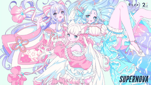 Razzプロダクション 2nd Anniversary ~ SUPERNOVA ~